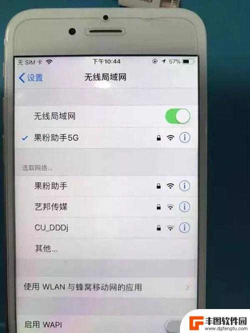 手机无线信号越来越弱 手机WiFi信号突然变弱怎么办