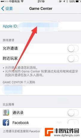 怎么把ipad和iphone同步 苹果手机iphone与ipad同步设置步骤