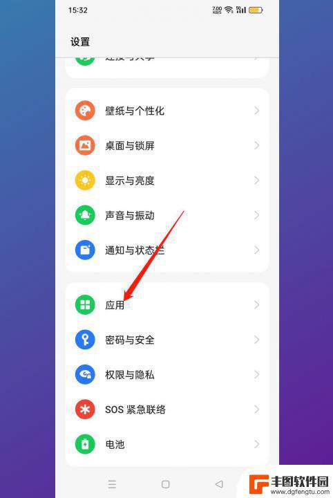 oppo手机怎么默认浏览器 oppo手机默认浏览器设置教程