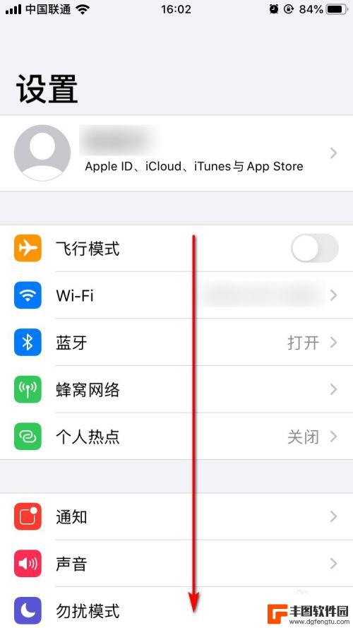 手机自动播放功能在哪里关闭 iPhone如何关闭自动播放视频和实况照片