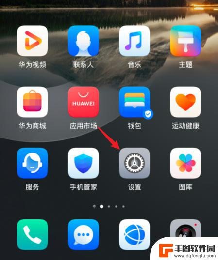 airpods可以连华为手机么 AirPods连接华为手机没有声音怎么解决