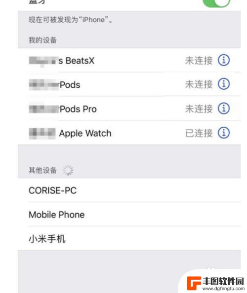 手机连上wifi怎么让ipad连上 ipad如何连接手机wifi