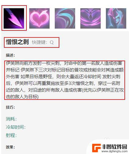 lol寡妇技能连招 LOL新版寡妇连招技巧