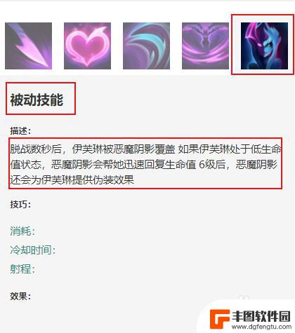 lol寡妇技能连招 LOL新版寡妇连招技巧