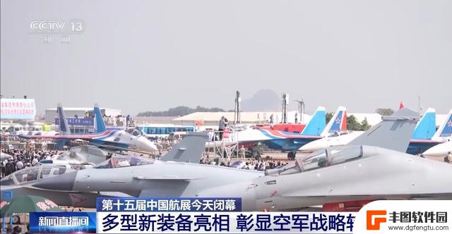 人民空军“防空铁拳”战略转型：36型新装备亮相，描绘新航迹