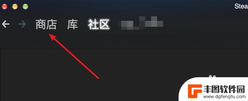 steam买装备 游戏库存道具在Steam市场的购买方法