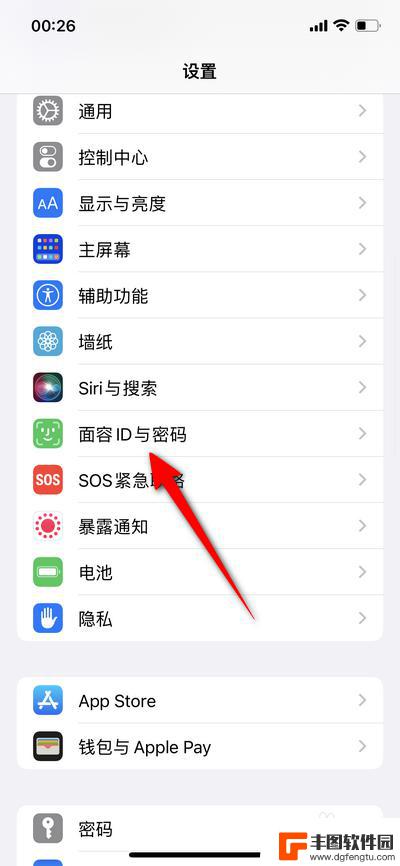 iphone进水后面容id不可用 iphone进水后面容id无法启用