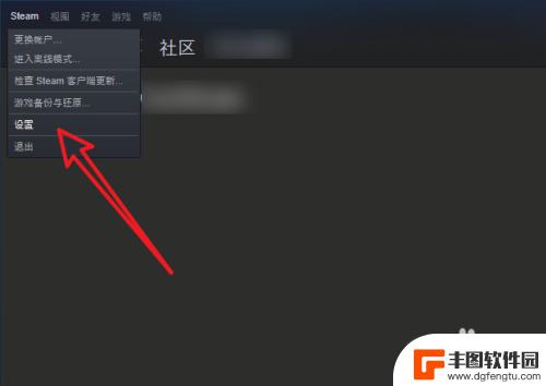 怎么查看没封多久steam steam封禁天数怎么查