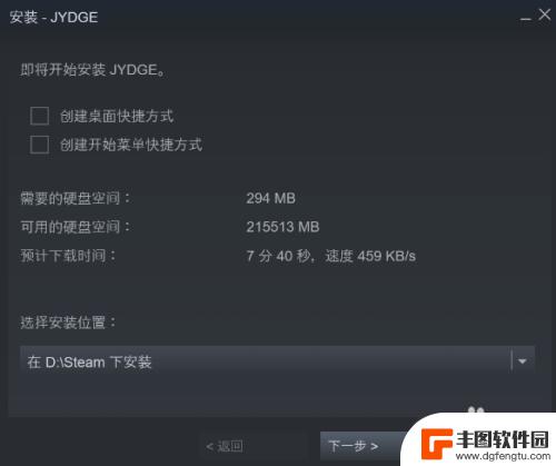 steam激活cdk Steam上如何使用CDK激活游戏