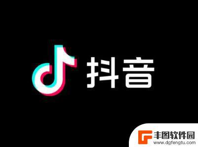 开直播什么时间段好 抖音直播最佳时间段选择