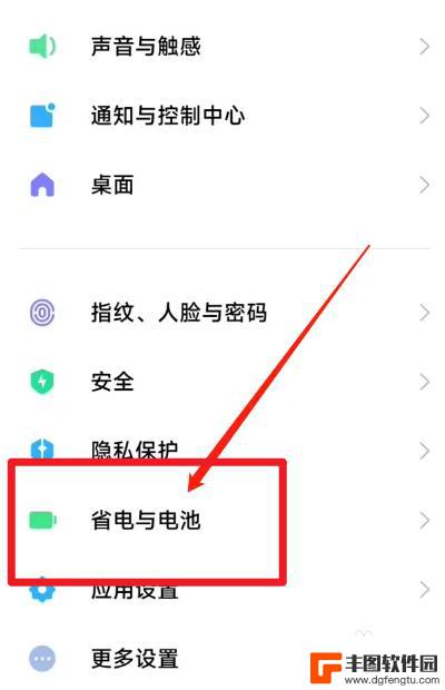 怎么看手机有没有无线充电功能q1 无线充电功能的手机怎么识别