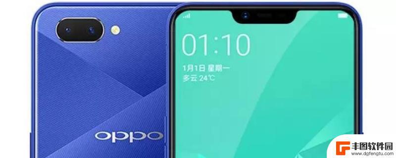 pafm00是oppo什么型号 oppo bam00是什么型号手机