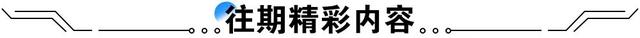 “华为5年后发起全面对抗安卓、iOS，纯血鸿蒙能否取得胜利？”