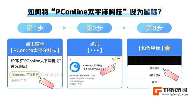 “华为5年后发起全面对抗安卓、iOS，纯血鸿蒙能否取得胜利？”