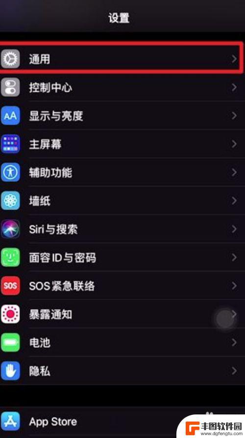 苹果手机为什么收消息延迟 iphone接收消息延迟怎么解决