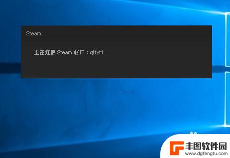 steam如何换盘 怎么把Steam的安装目录从C盘迁移到其他分区