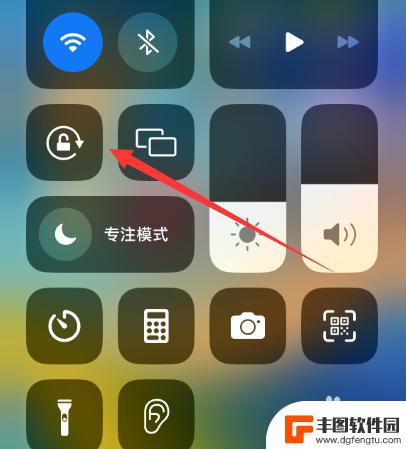 iphone微信视频横屏怎么调整 苹果手机微信视频全屏播放怎么操作