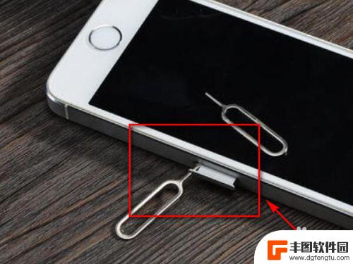 手机卡槽如何取出来 手机卡怎么拔出来