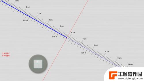 手机当尺子怎么设置 手机测量尺寸的方法