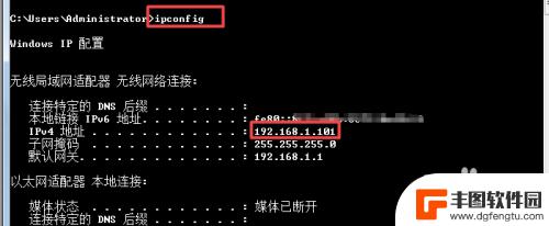 手机怎么可以查看网页 电脑浏览器中打开的网页如何在手机上浏览