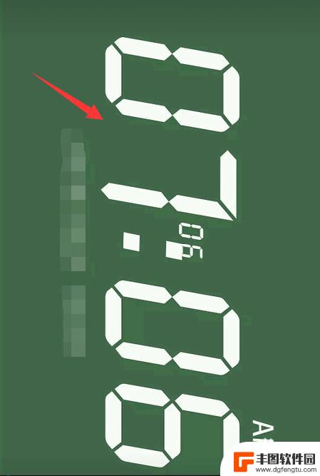 如何设置手机全屏时钟图片 手机数字时钟全屏显示设置方法