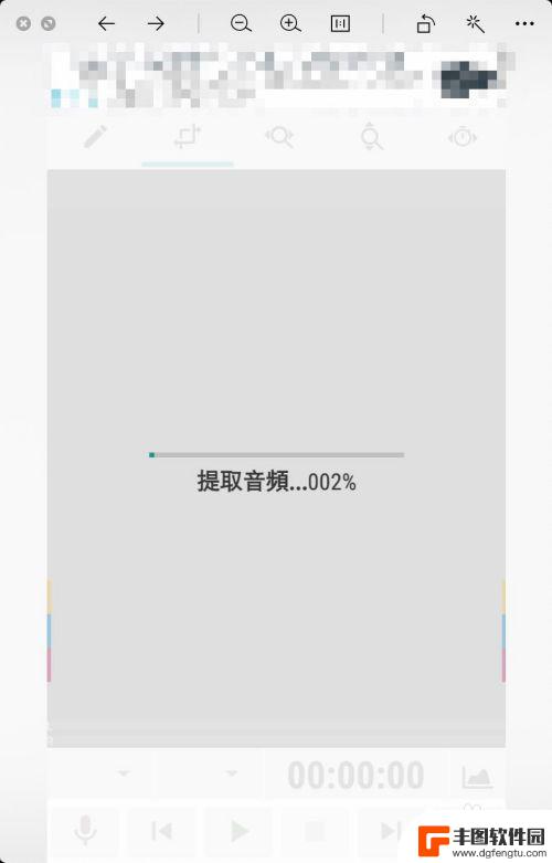 怎么查看手机音源输出 手机音频文件单声道双声道区分