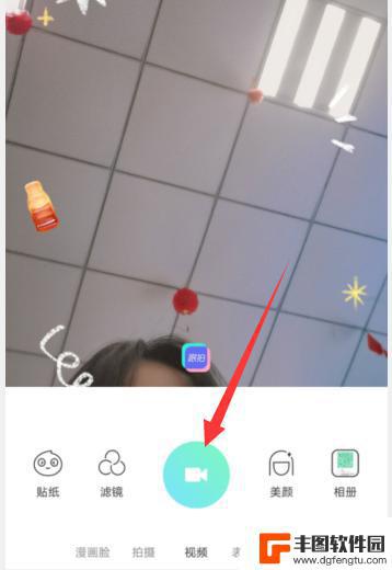 手机激萌怎么录视频 Faceu激萌录制视频时长调整方法