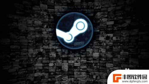 steam 没有发验证 Steam邮箱验证收不到