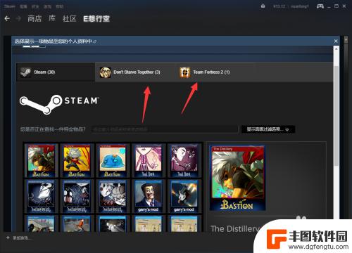 steam个人资料展柜怎么获得 Steam物品展柜设置教程