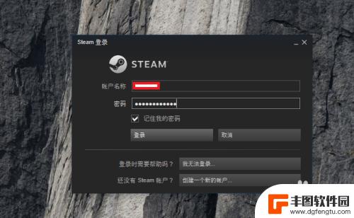 steam免费拿游戏 Steam免费游戏领取教程