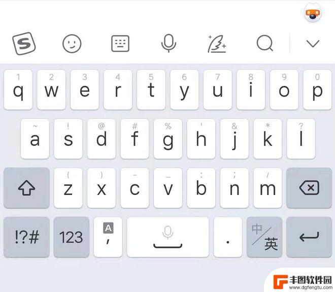 手机的搜狗键盘怎么设置 搜狗输入法键盘功能设置