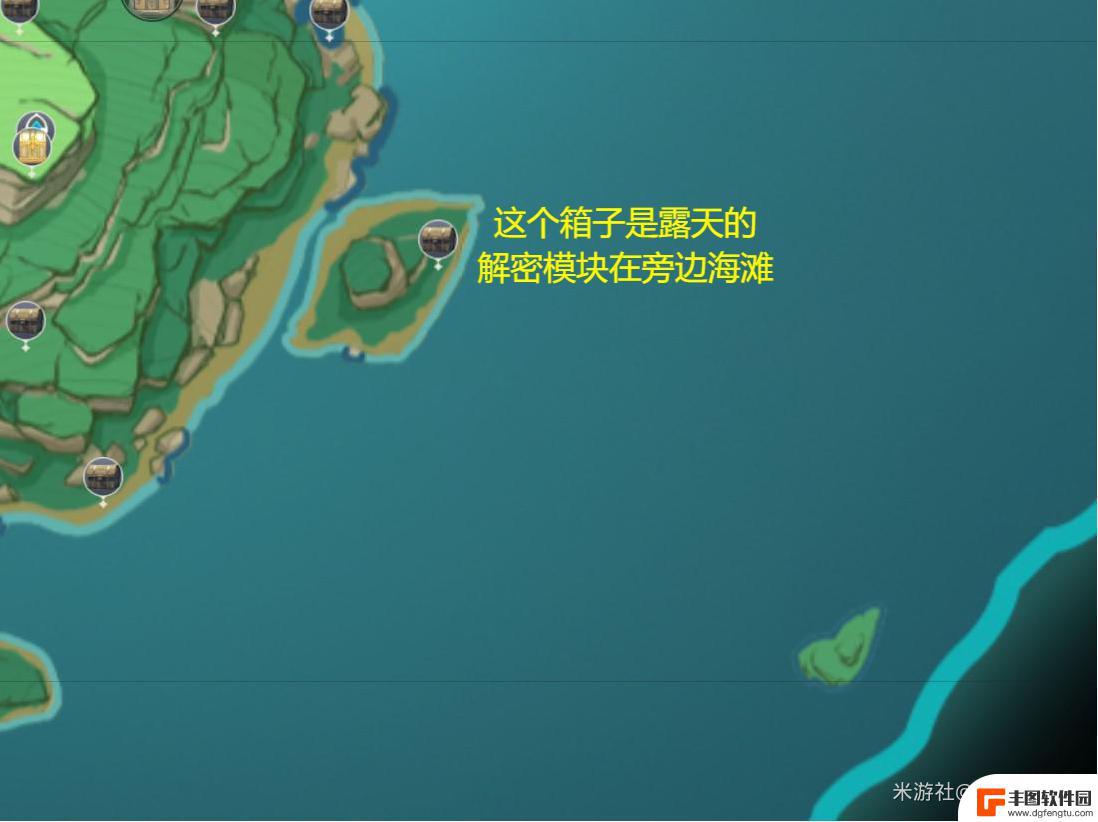 原神神无冢右侧小岛 《原神》神无冢右下小岛机关怎么过关