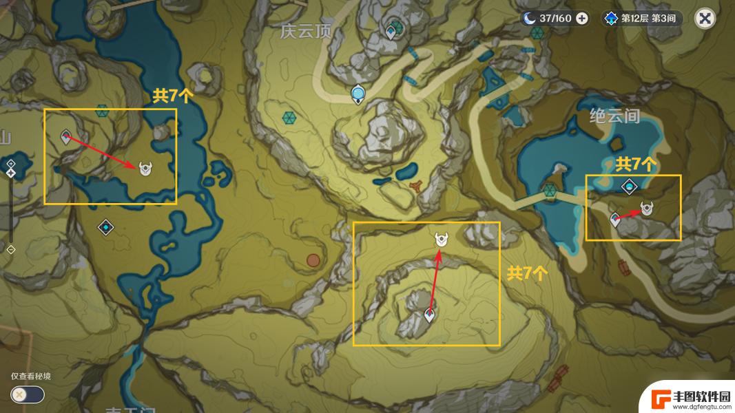 原神魈的突破材料去哪里刷 原神魈突破素材收集地点攻略