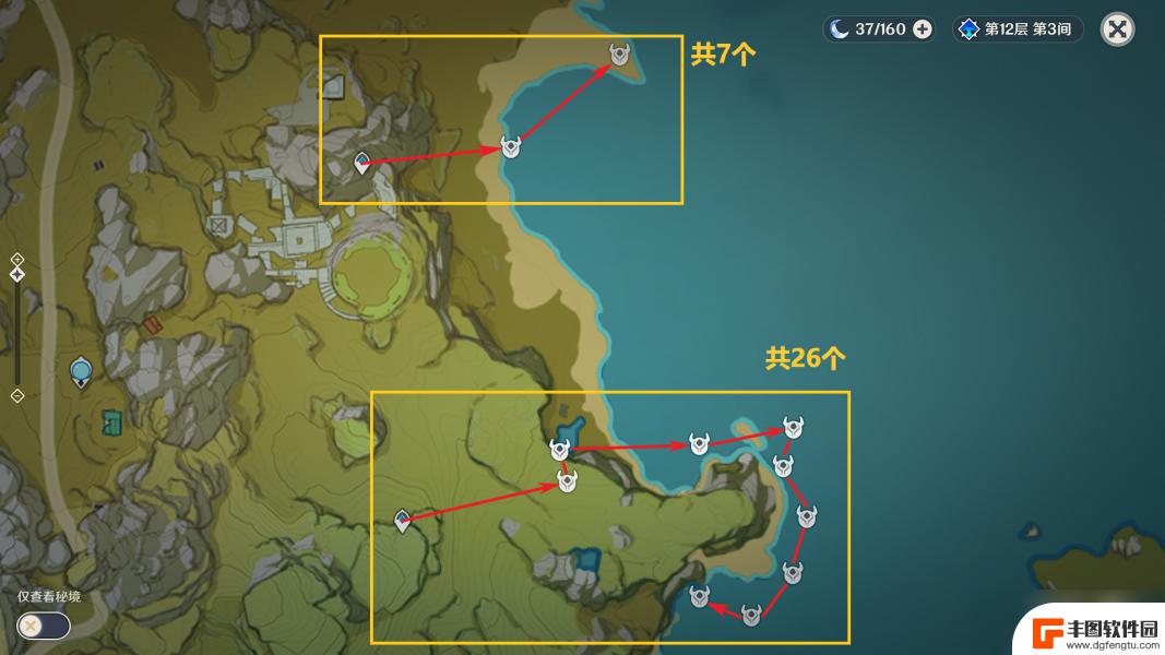 原神魈的突破材料去哪里刷 原神魈突破素材收集地点攻略