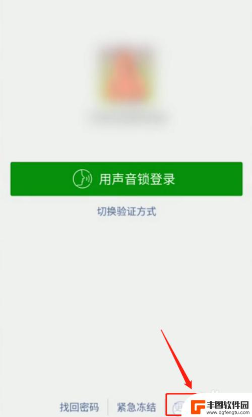 一个手机上登录,怎么还能在别的手机登录 微信如何在另一台手机上登录