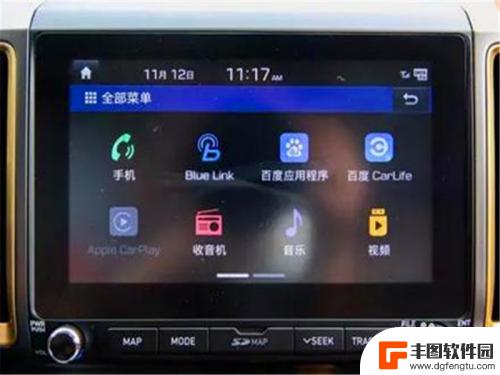 手机酷狗怎么投屏到车载 车载屏幕手机投屏教程