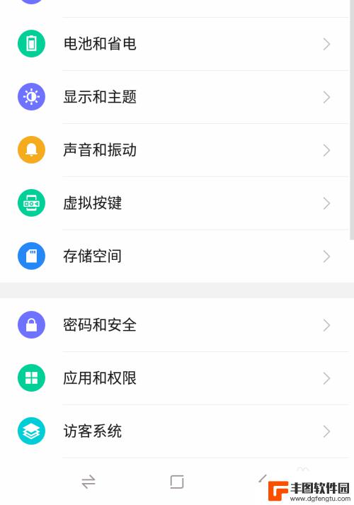 手机录音怎么设置声音方向 手机录音声音调节方法