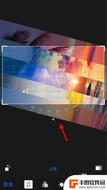 苹果手机如何旋转图片 苹果手机照片旋转方向操作方法