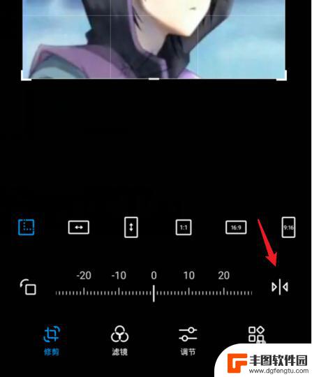 华为手机如何翻转照片 华为手机相册中照片怎么镜像翻转