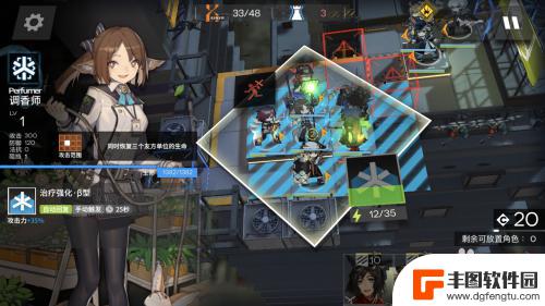 明日方舟12怎么三星过 明日方舟第二章S2-12三星通关建议