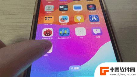 新鲜事！iOS 17.0 内测 QQ 闪退已修复