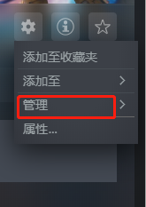 怎么打开steam本地文件 steam本地文件浏览方法