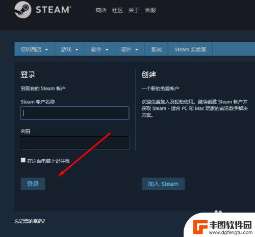 steam注册怎么注册账号 steam帐号注册流程详解