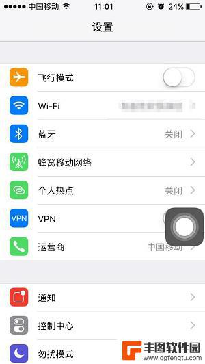 苹果手机港澳版和国行有什么区别 国行 iPhone 和港版 iPhone 有哪些差异