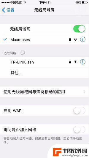 苹果手机港澳版和国行有什么区别 国行 iPhone 和港版 iPhone 有哪些差异