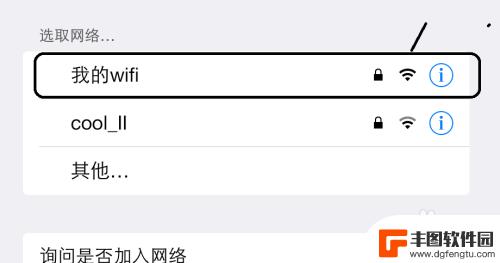 怎样共享手机wifi热点 手机如何共享网络