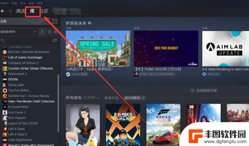 怎么在steam用cdk换游戏 steam的cdkey兑换教程