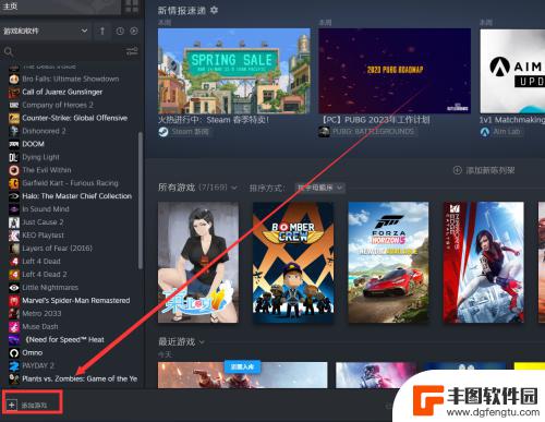 怎么在steam用cdk换游戏 steam的cdkey兑换教程