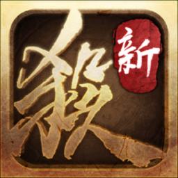 三国杀官方正版