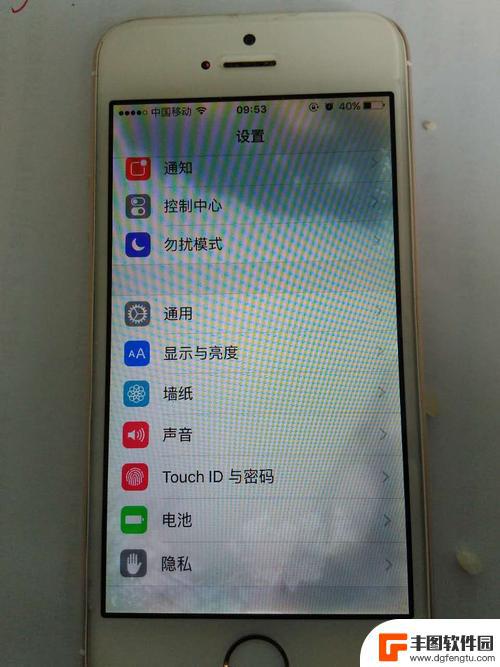 苹果手机进过水怎么检查 苹果iPhone手机进水检测方法